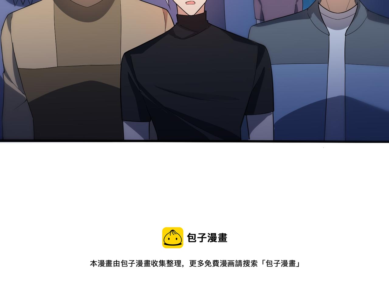 第4话 控分24