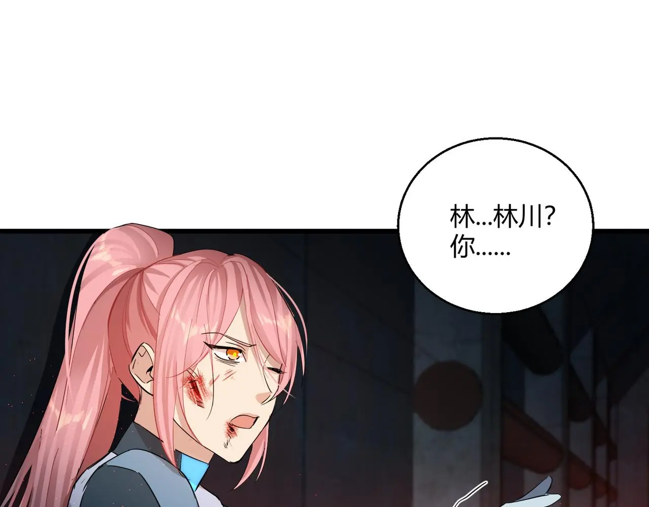 第30话 再见113