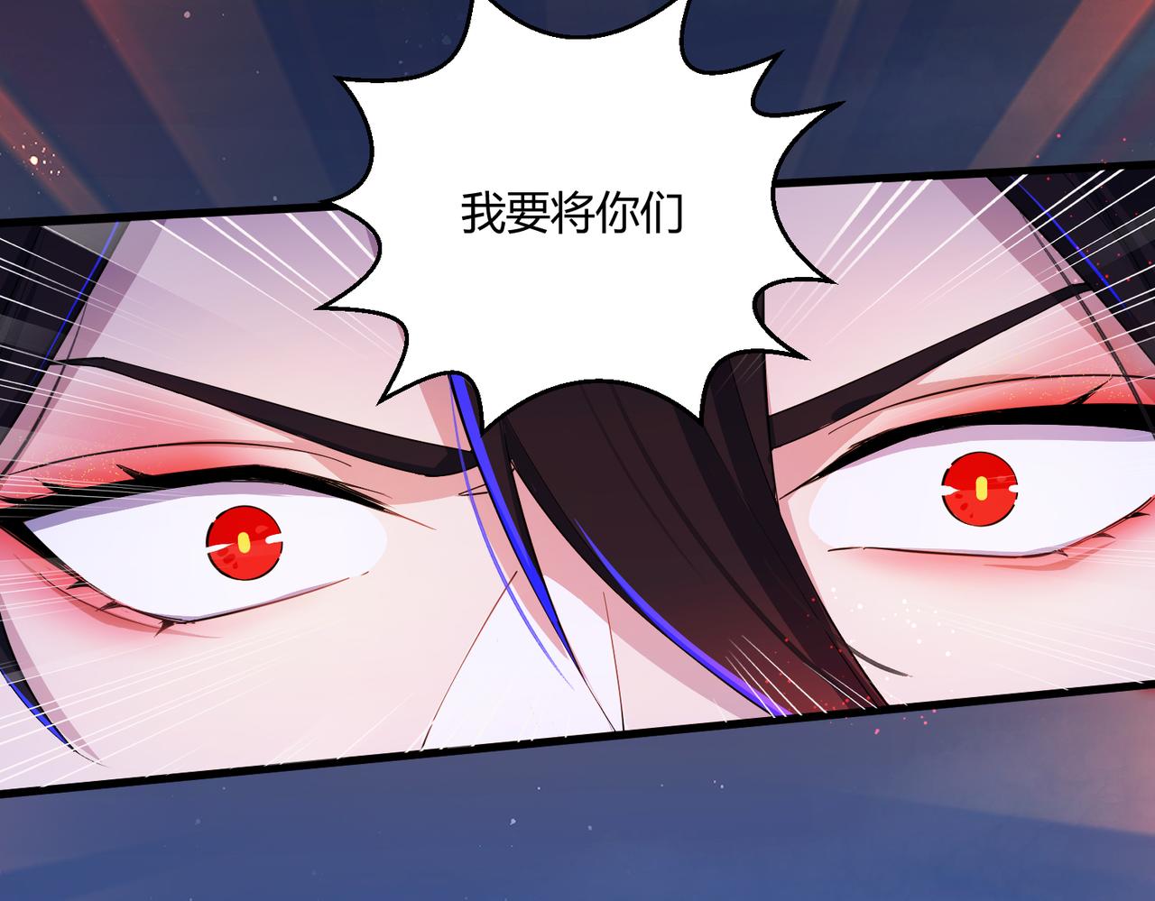 第25话 大桥113