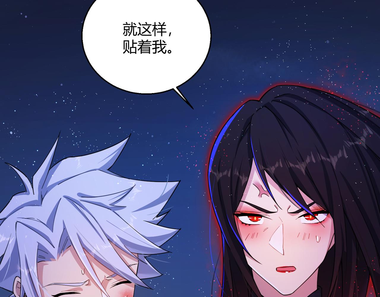 第25话 大桥107