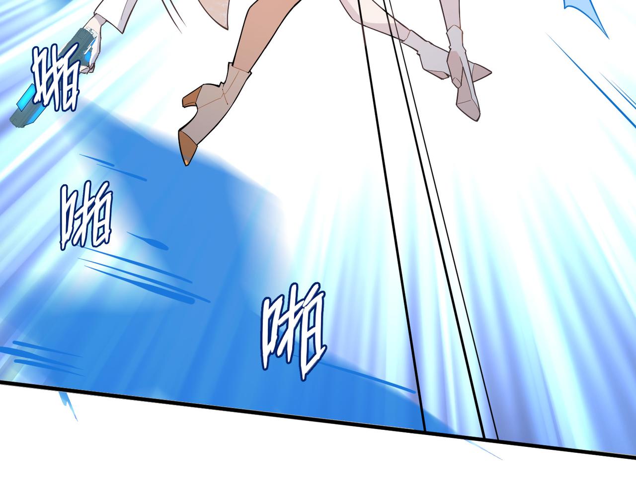 第4话 控分22