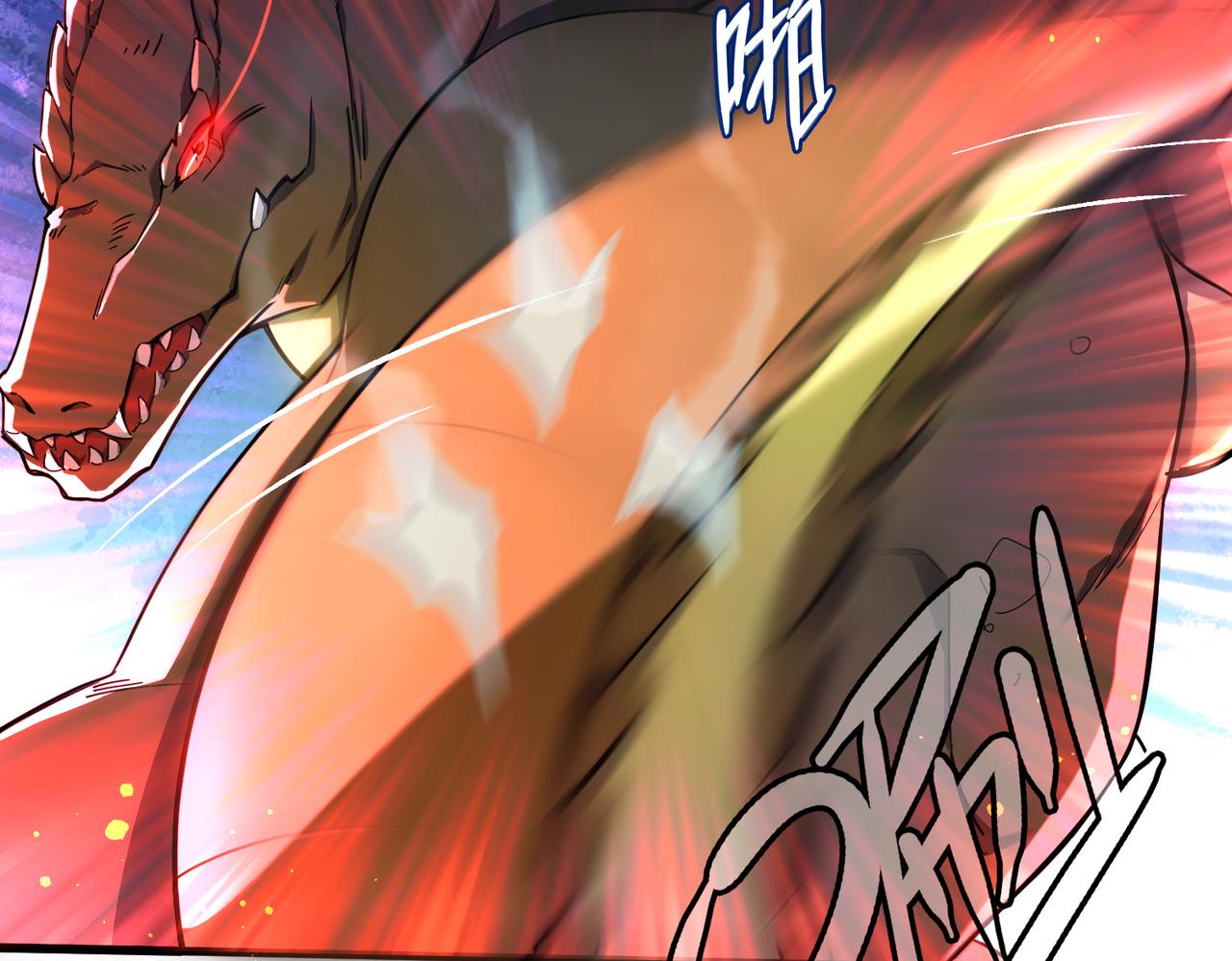 第7话 血肉爆雷71
