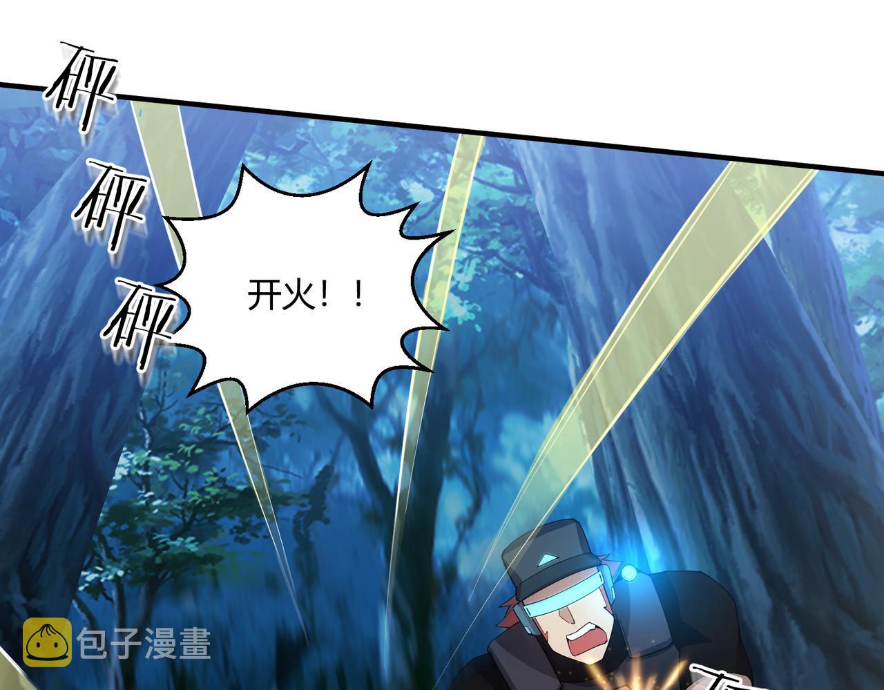 第24话 突围28
