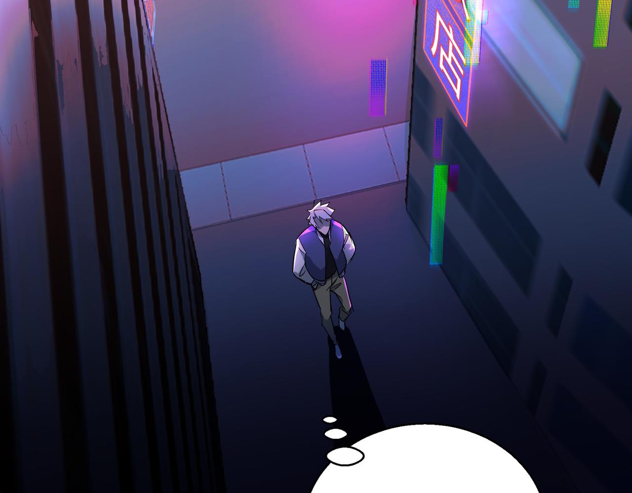 第1话 代号·翎119