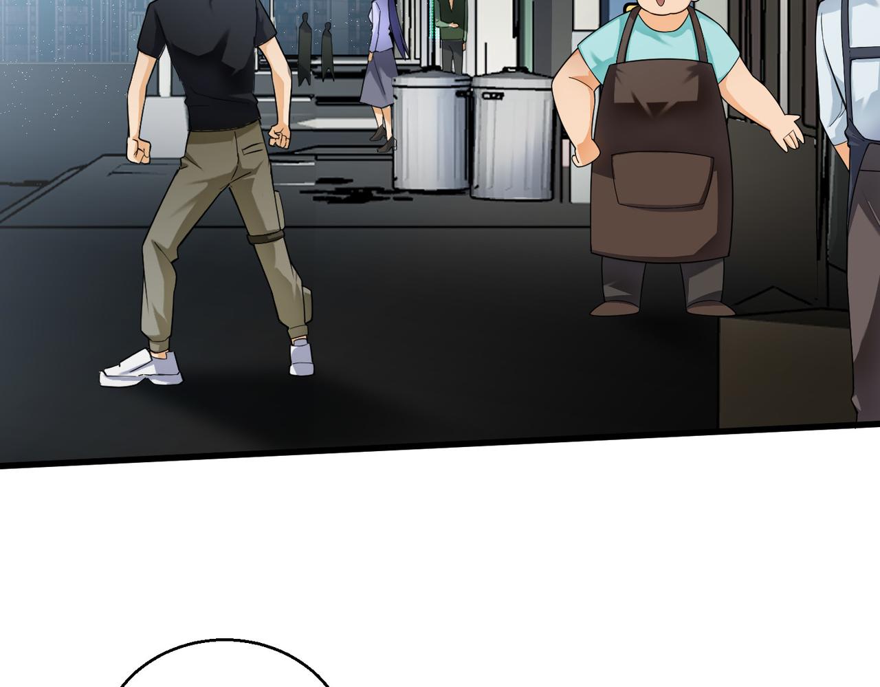 第3话 登录！心元战网83