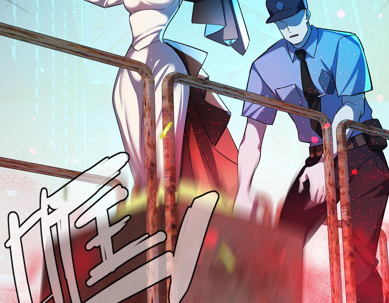 第22话 越狱99