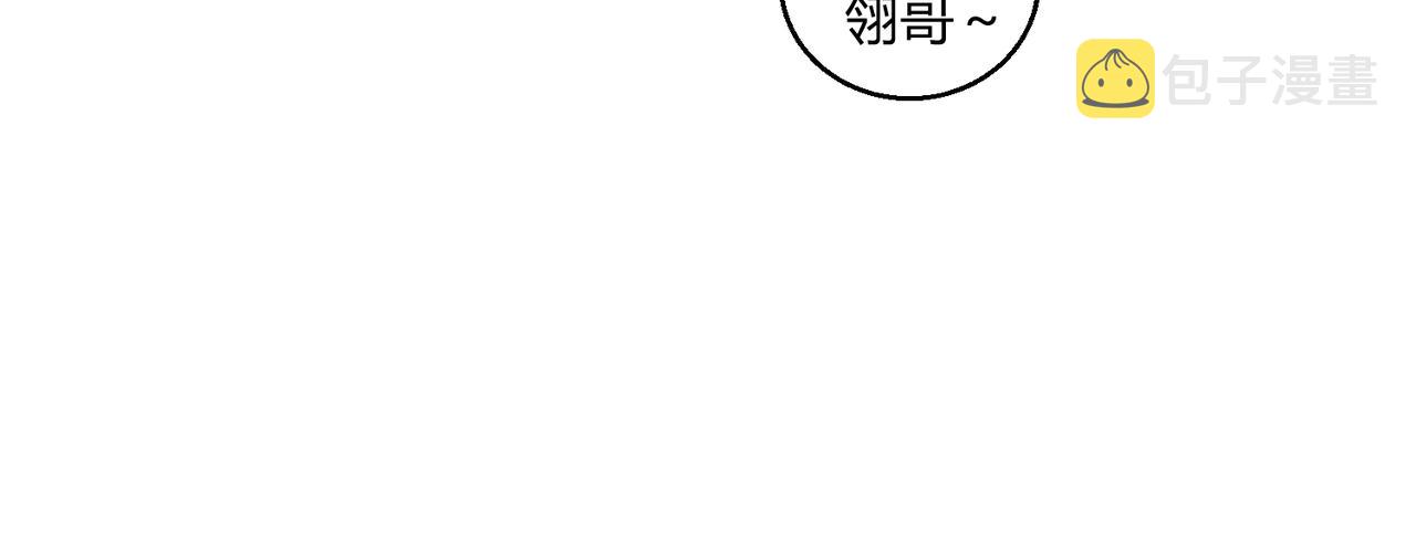第12话 风轮镇岚功75