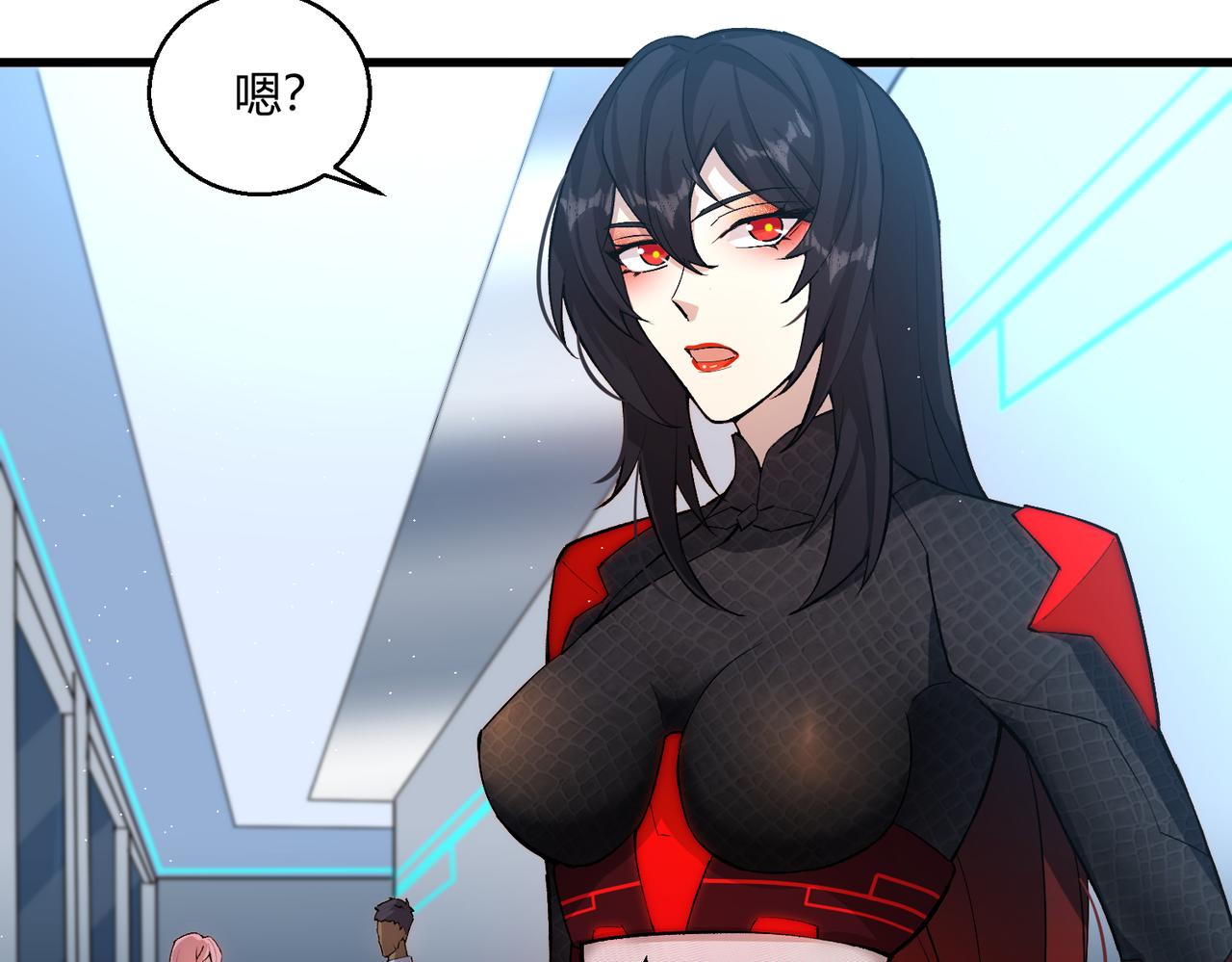 第15话 白箭港的秘密76