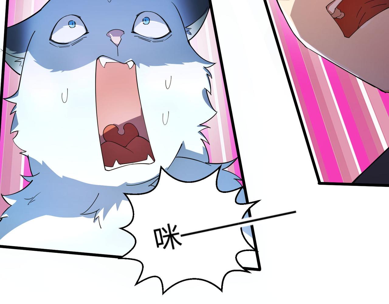 第27话 转化69