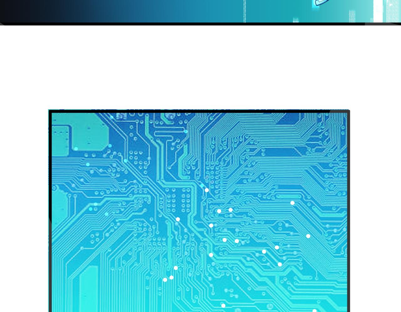 第3话 登录！心元战网27