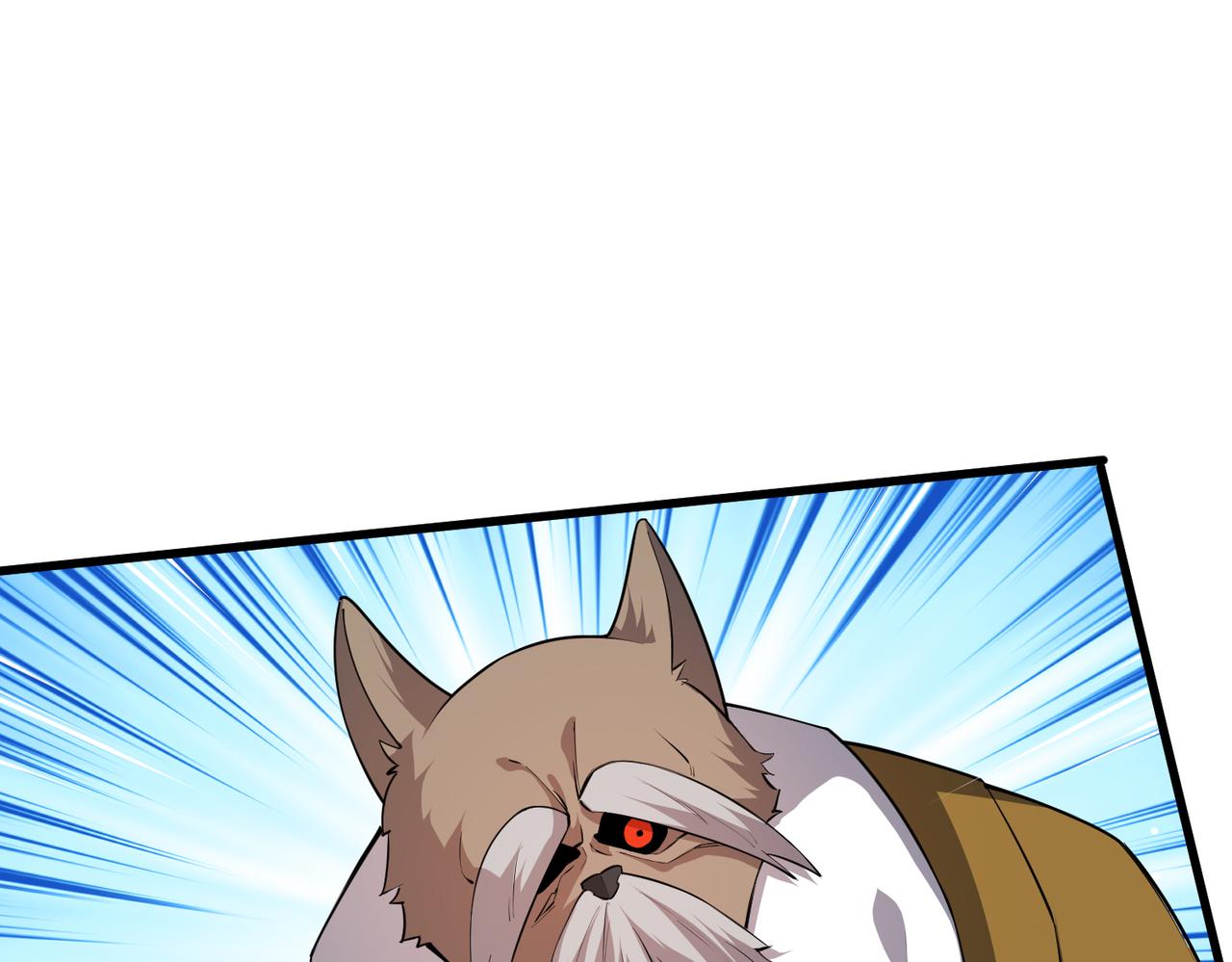 第13话 堕落街区53