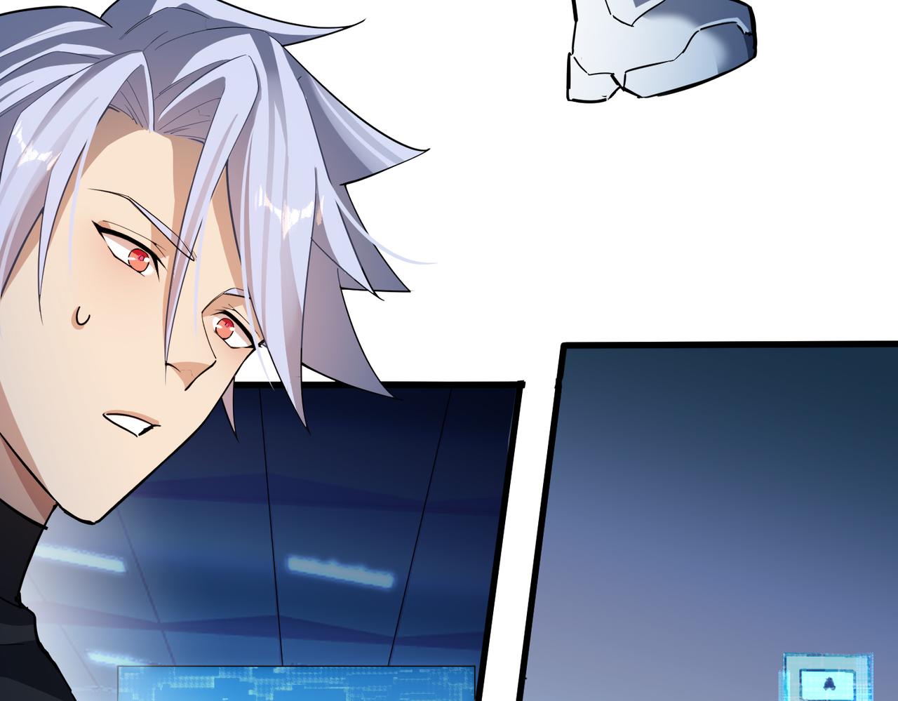 第3话 登录！心元战网99