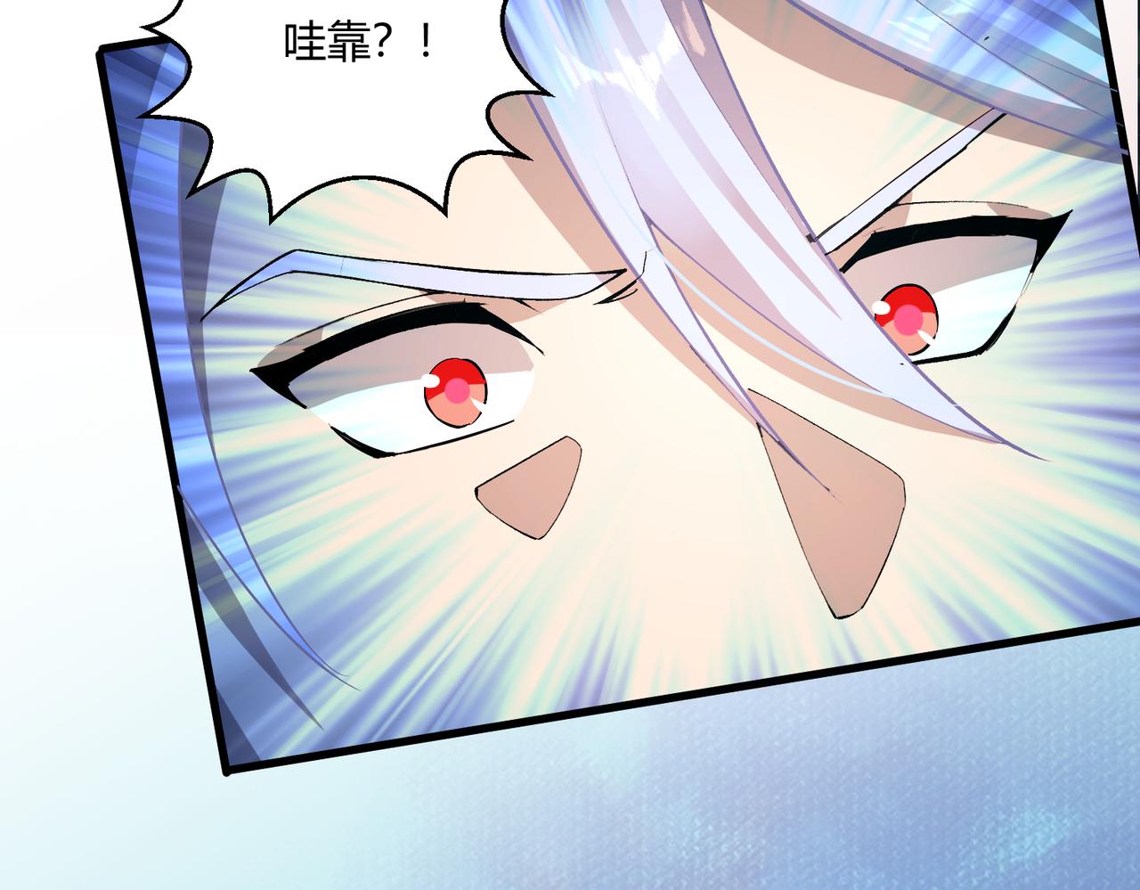 第15话 白箭港的秘密67