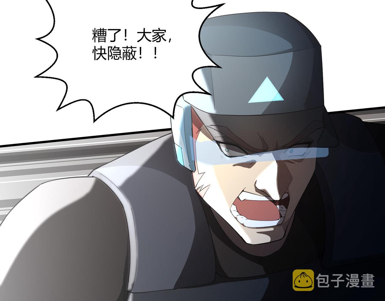 第24话 突围53