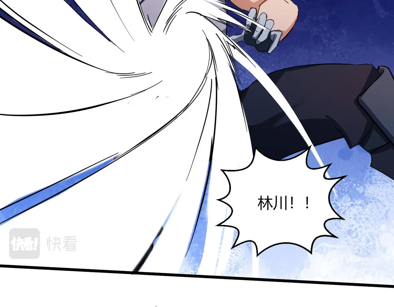 第30话 再见77