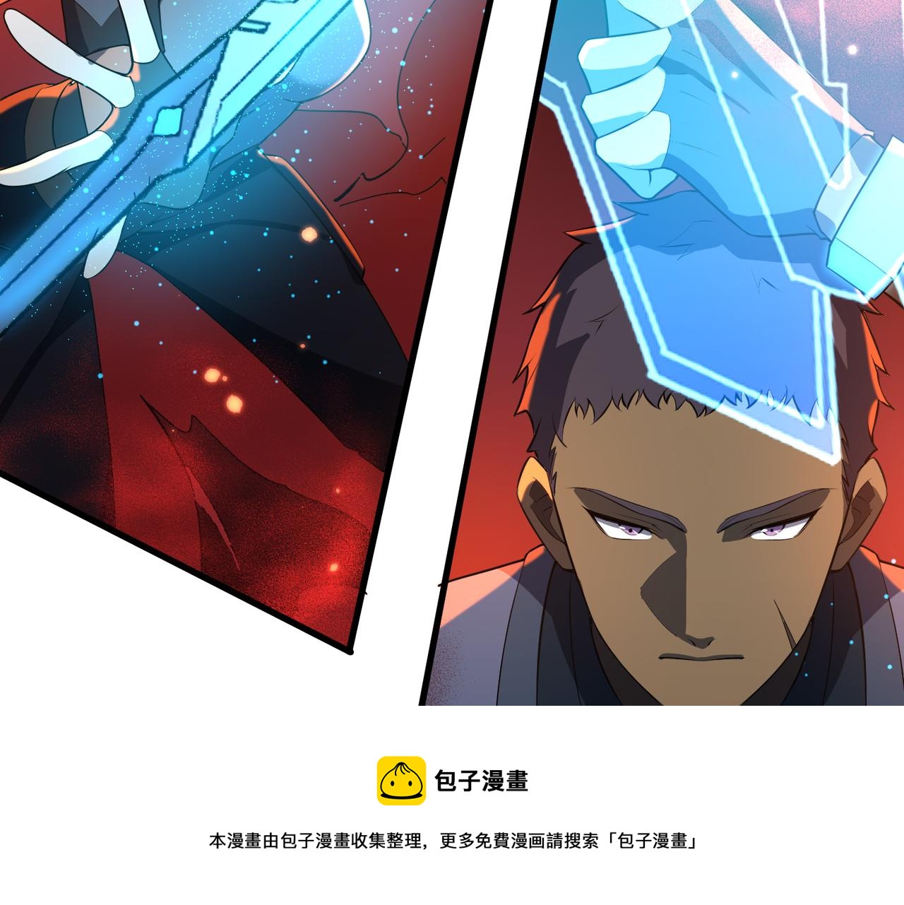 第8话 完美弹刃40