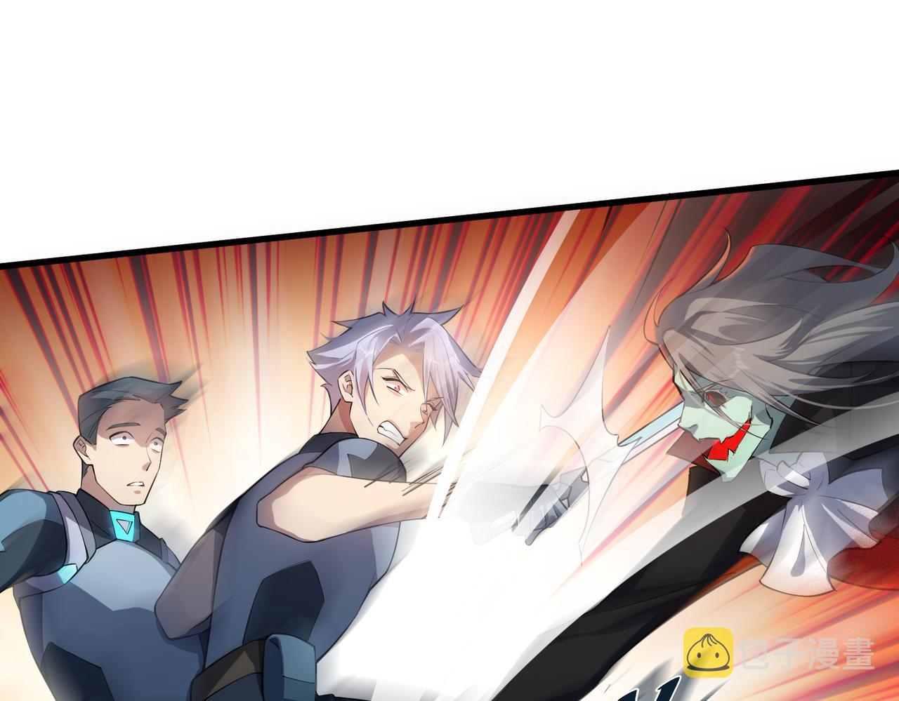 第14话 酒吧袭击25