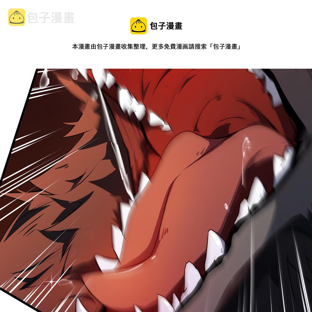 第9话 五环七连击16