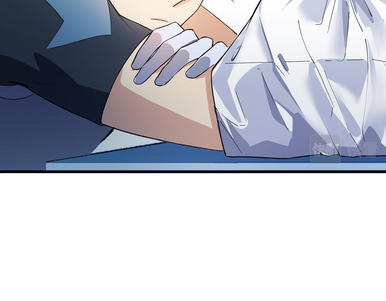 第16话 血色的早晨11