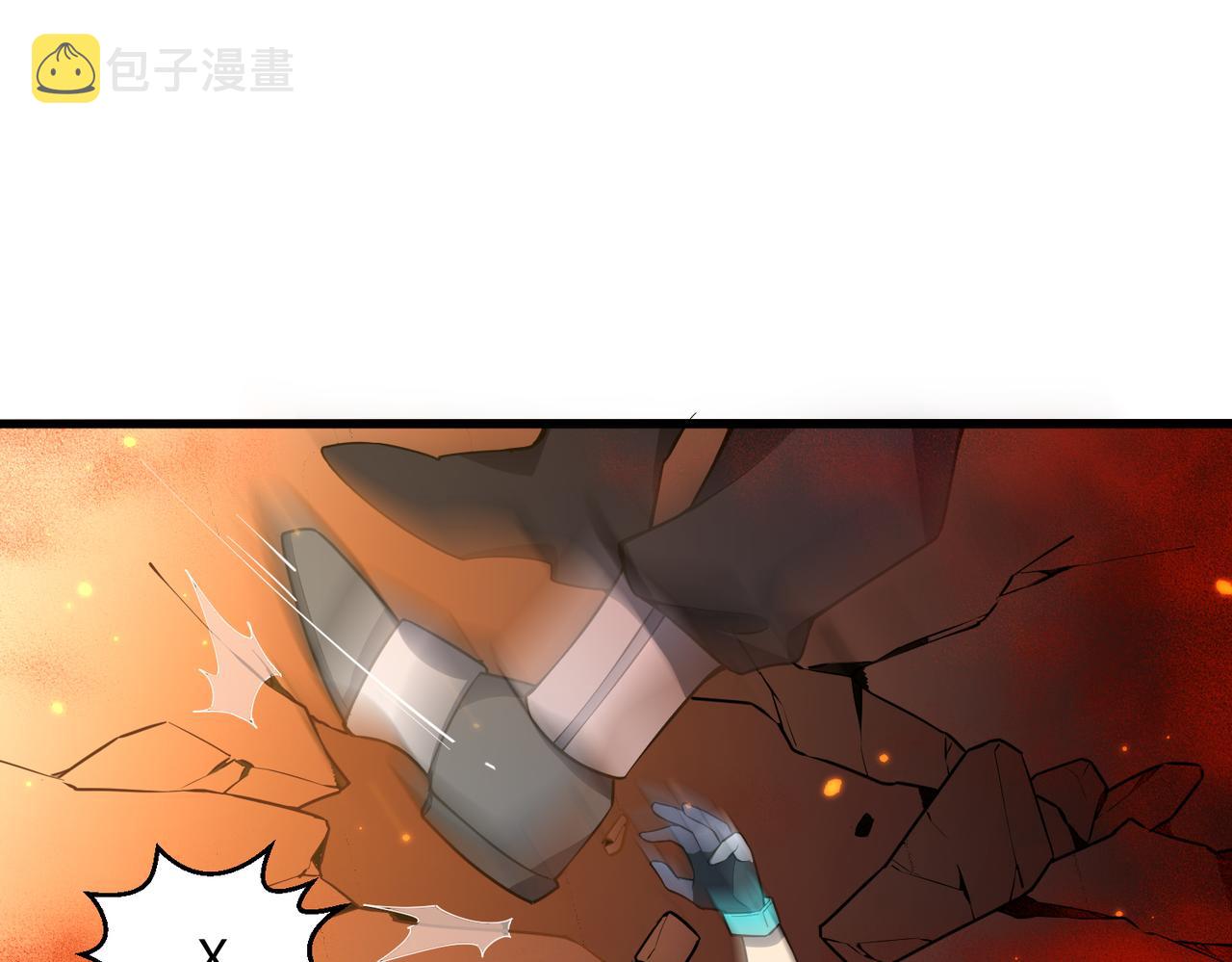 第9话 五环七连击50