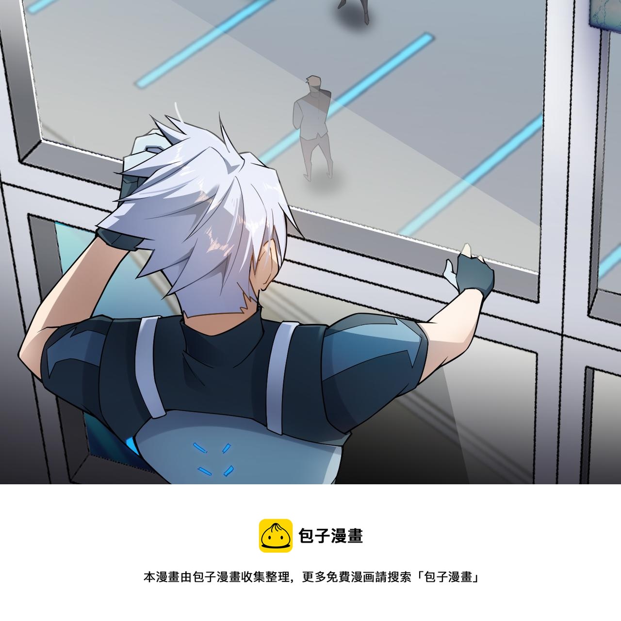 第7话 血肉爆雷16