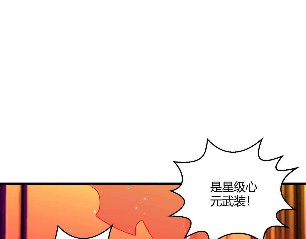 第10话 医院关照27