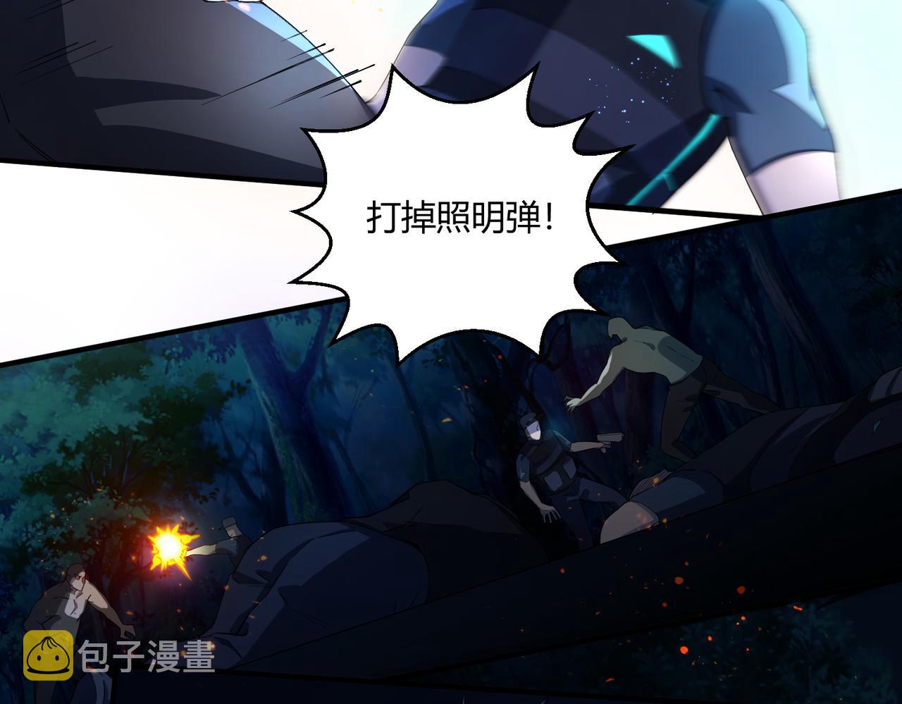 第24话 突围92