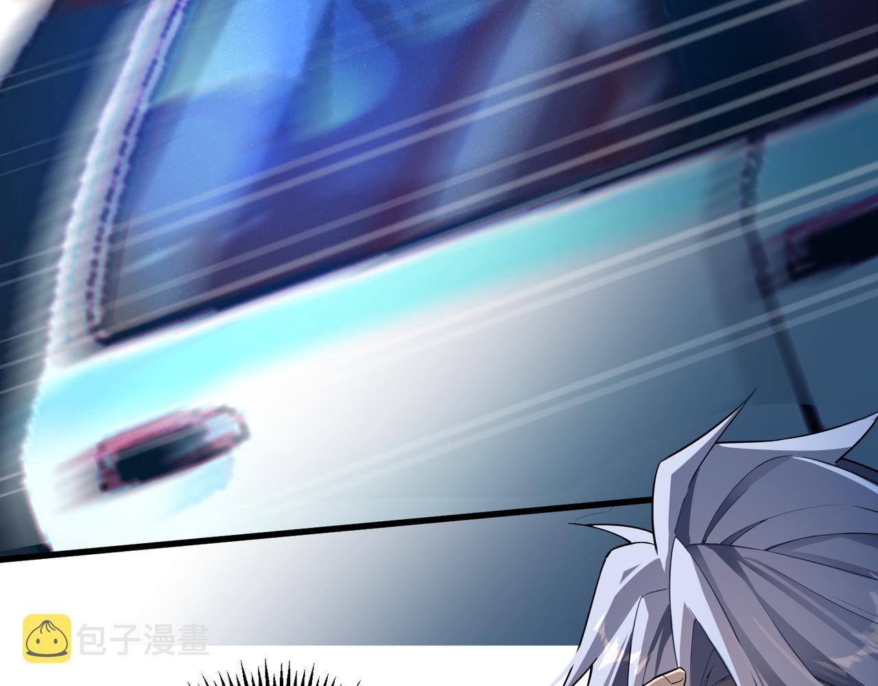 第3话 登录！心元战网94