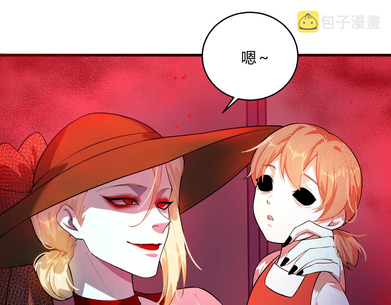 第16话 血色的早晨89