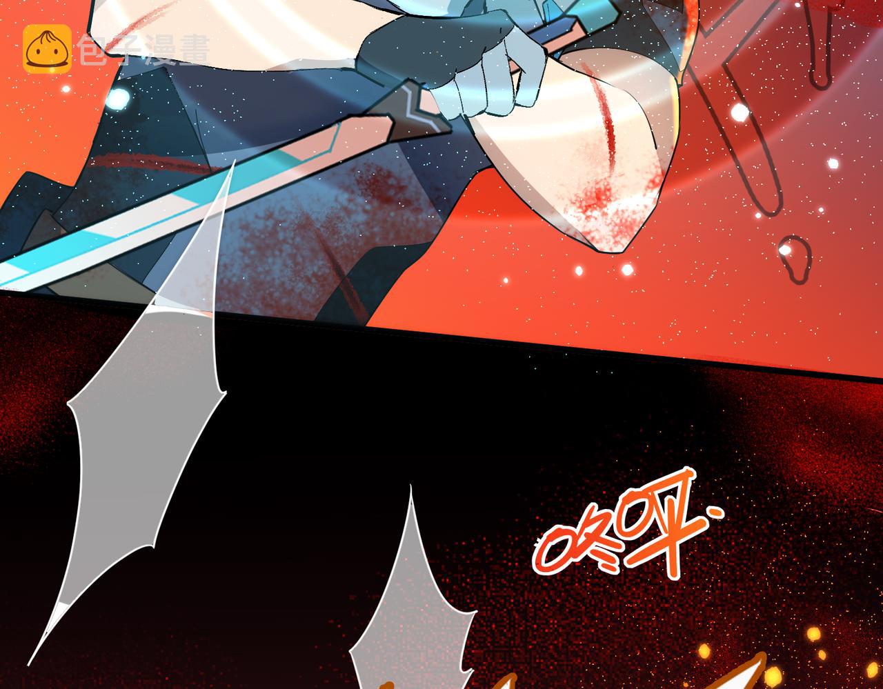 第9话 五环七连击66