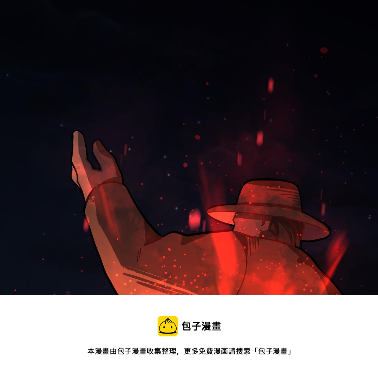 第5话 这个世界真的很危险60