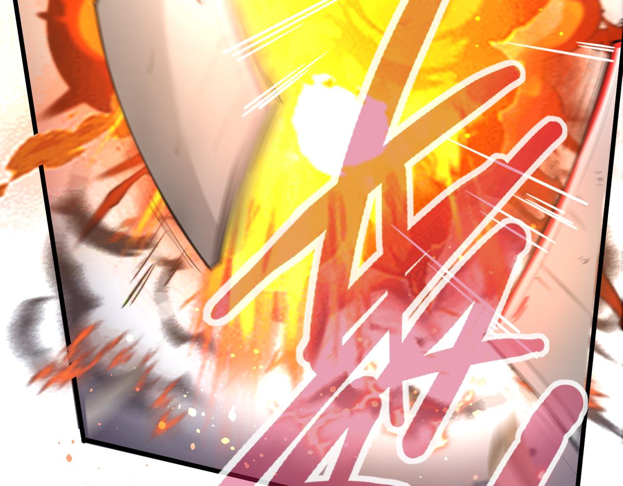 第7话 血肉爆雷45