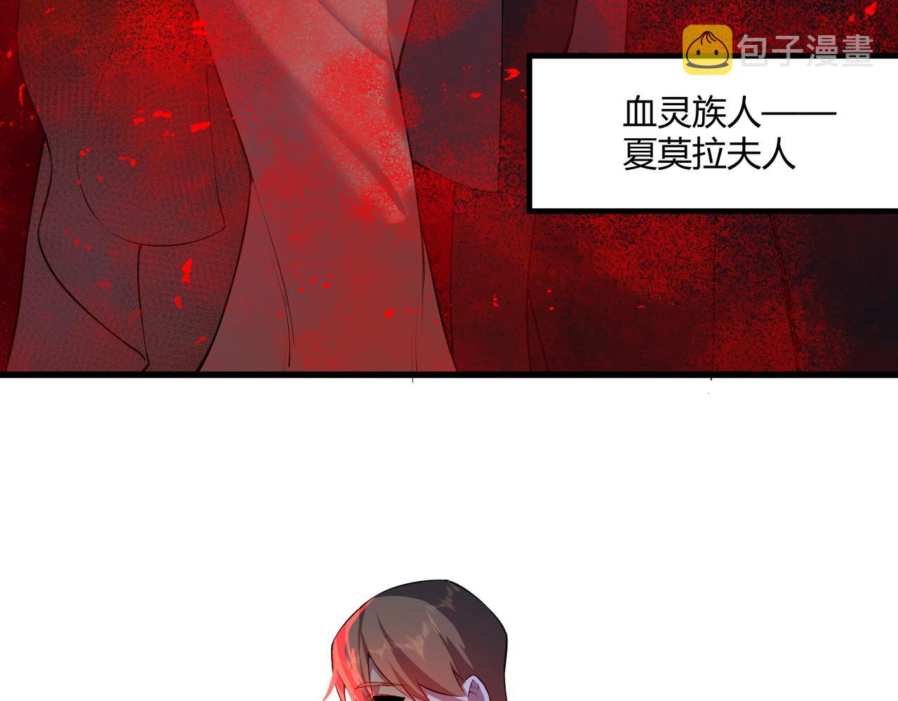 第16话 血色的早晨75