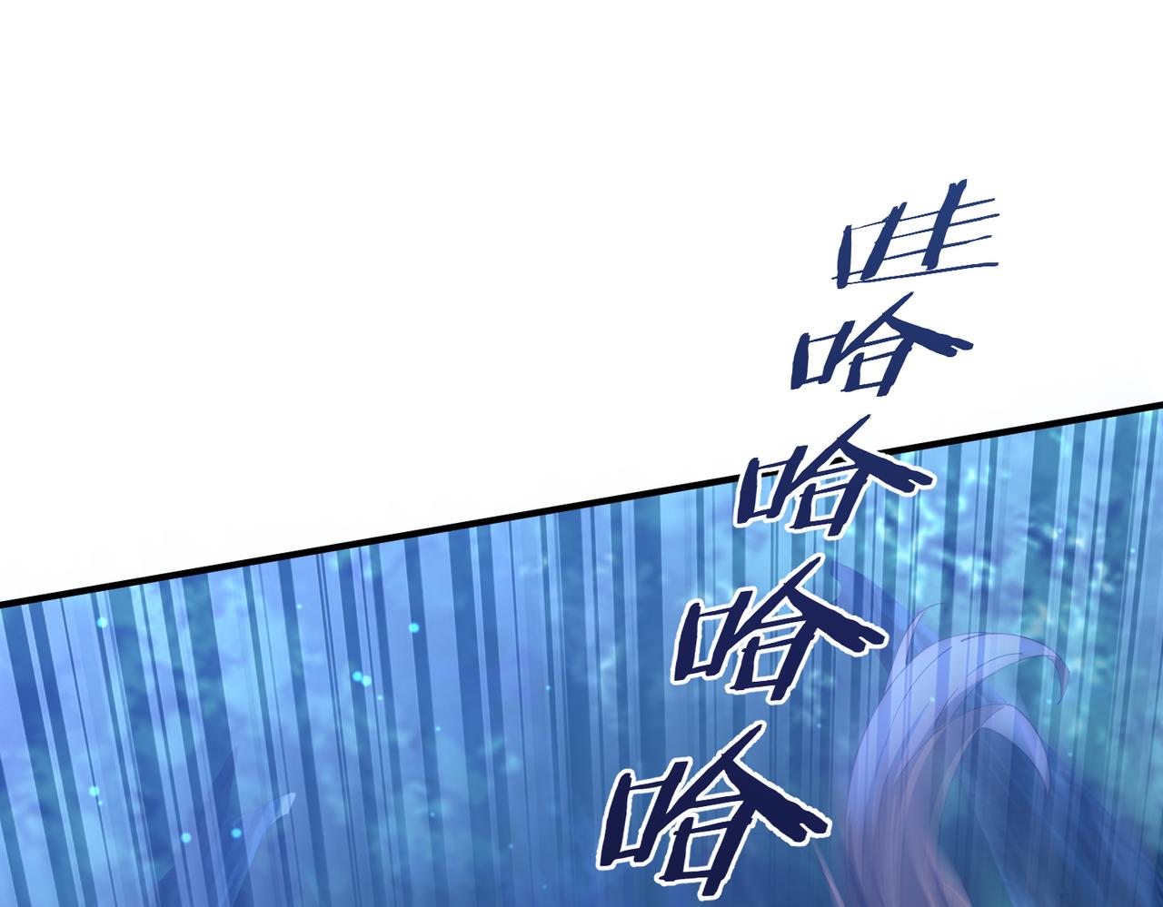 第24话 突围24
