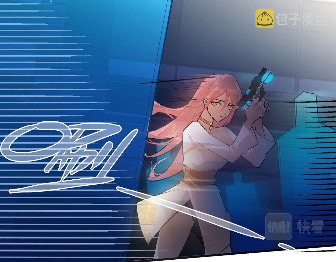 第4话 控分19