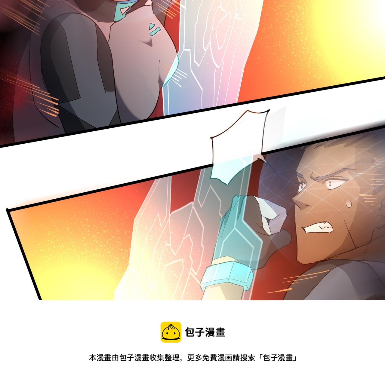 第8话 完美弹刃52