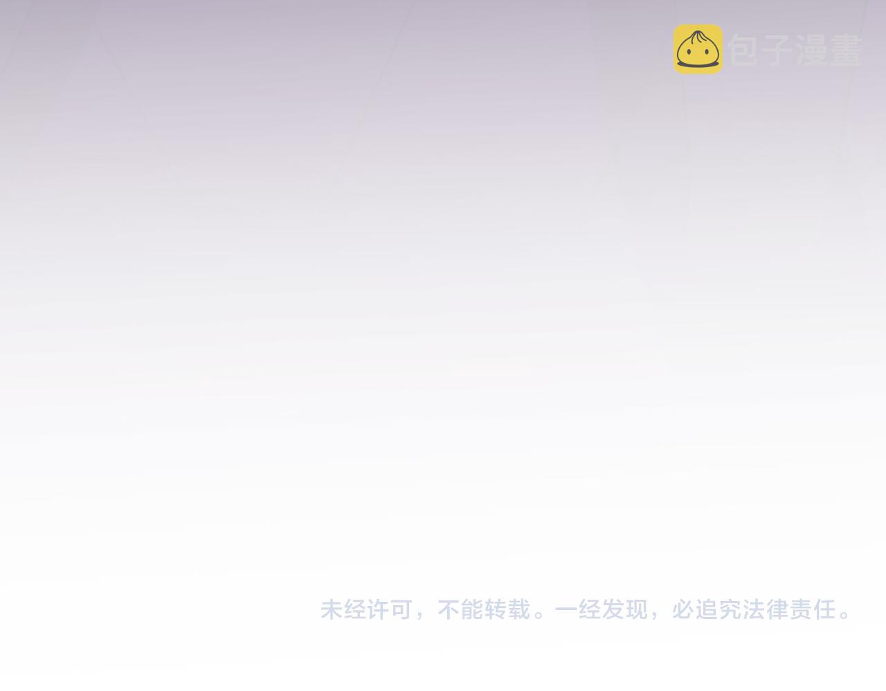 第20话 夜市95