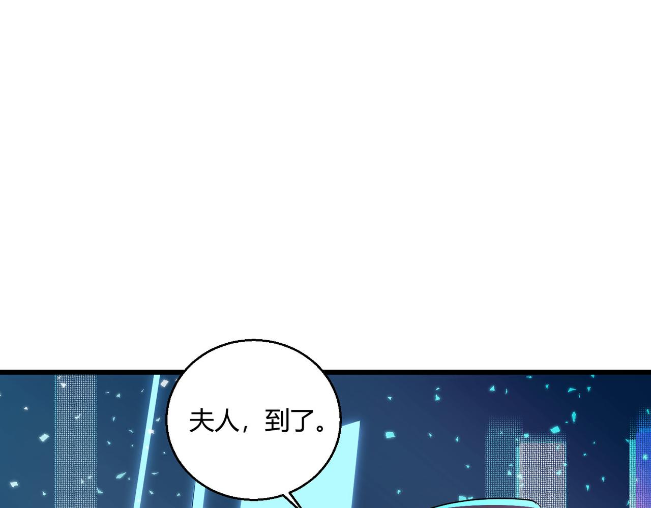 第22话 越狱71