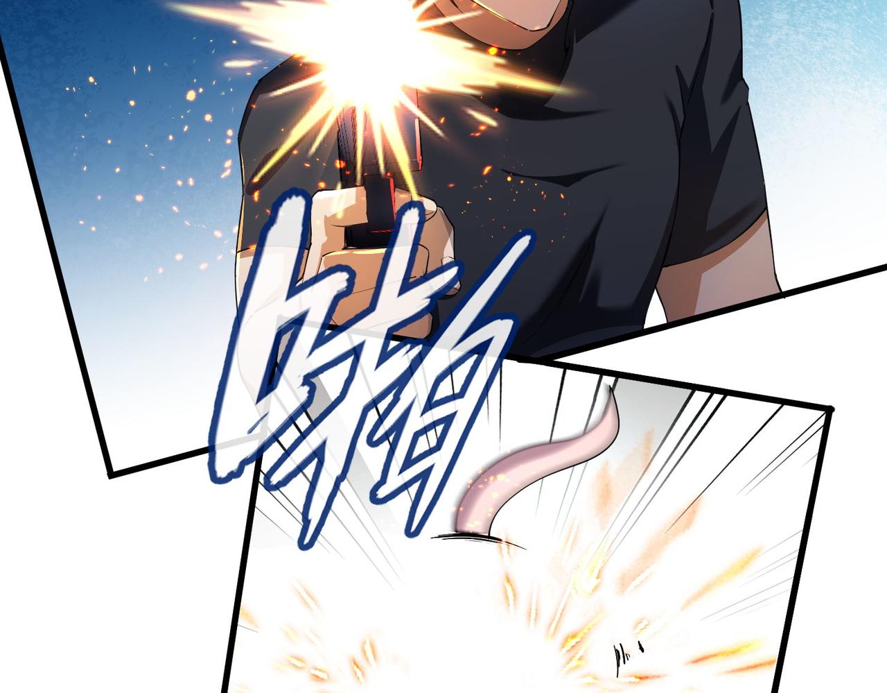 第27话 转化65