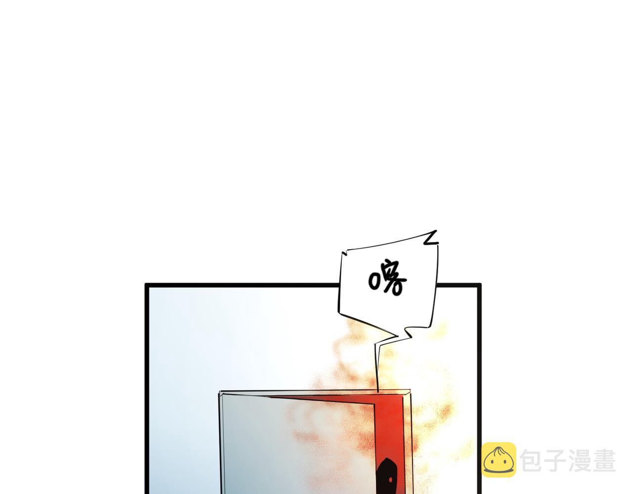第16话 血色的早晨77