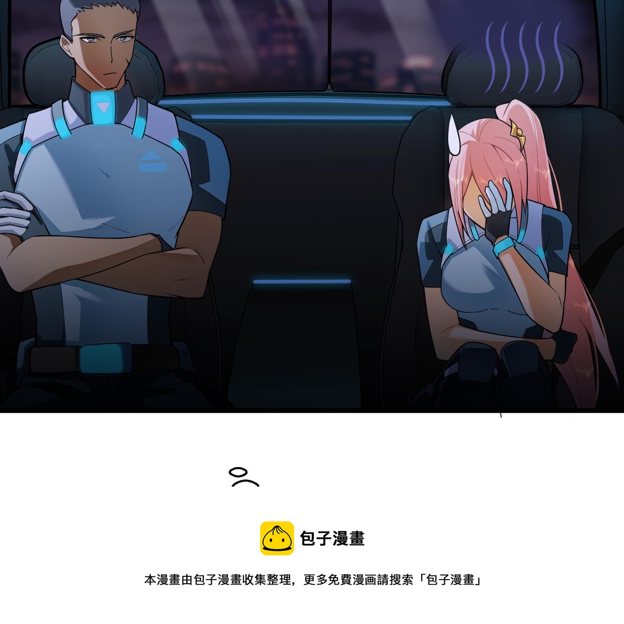 第6话 潜在危机！36