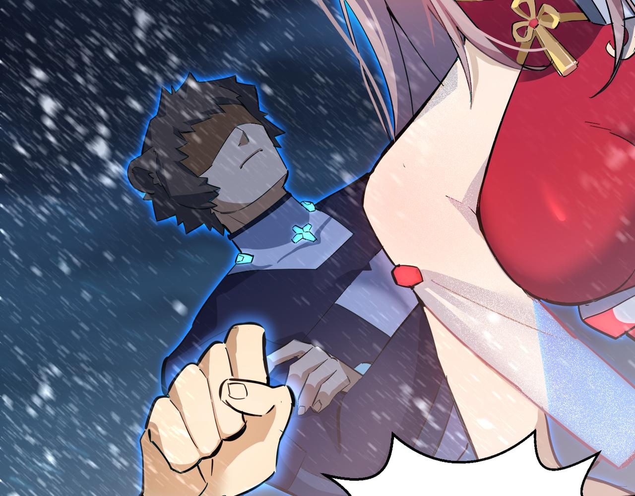 第1话 代号·翎59