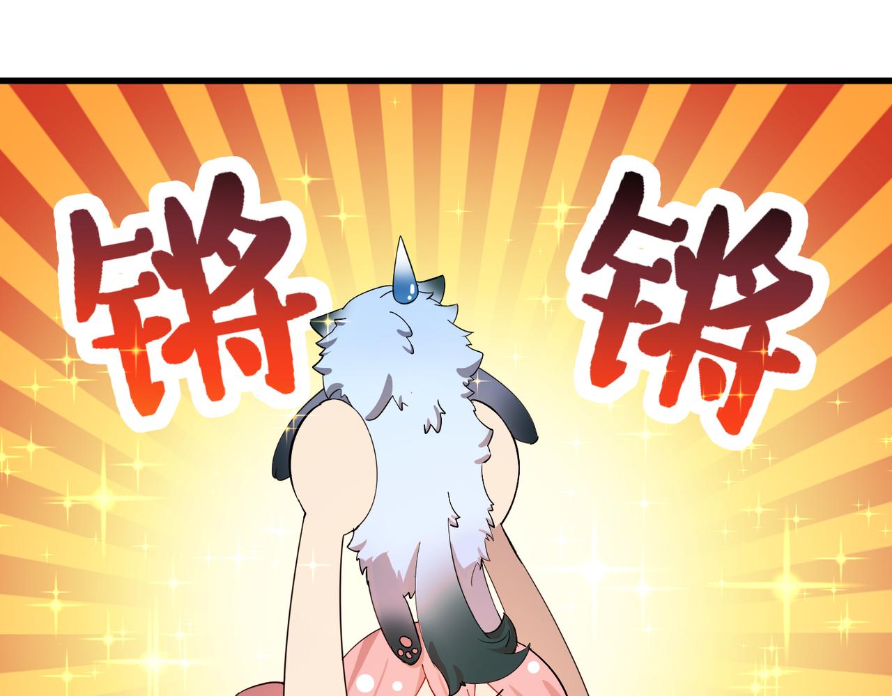 第23话 袭警26