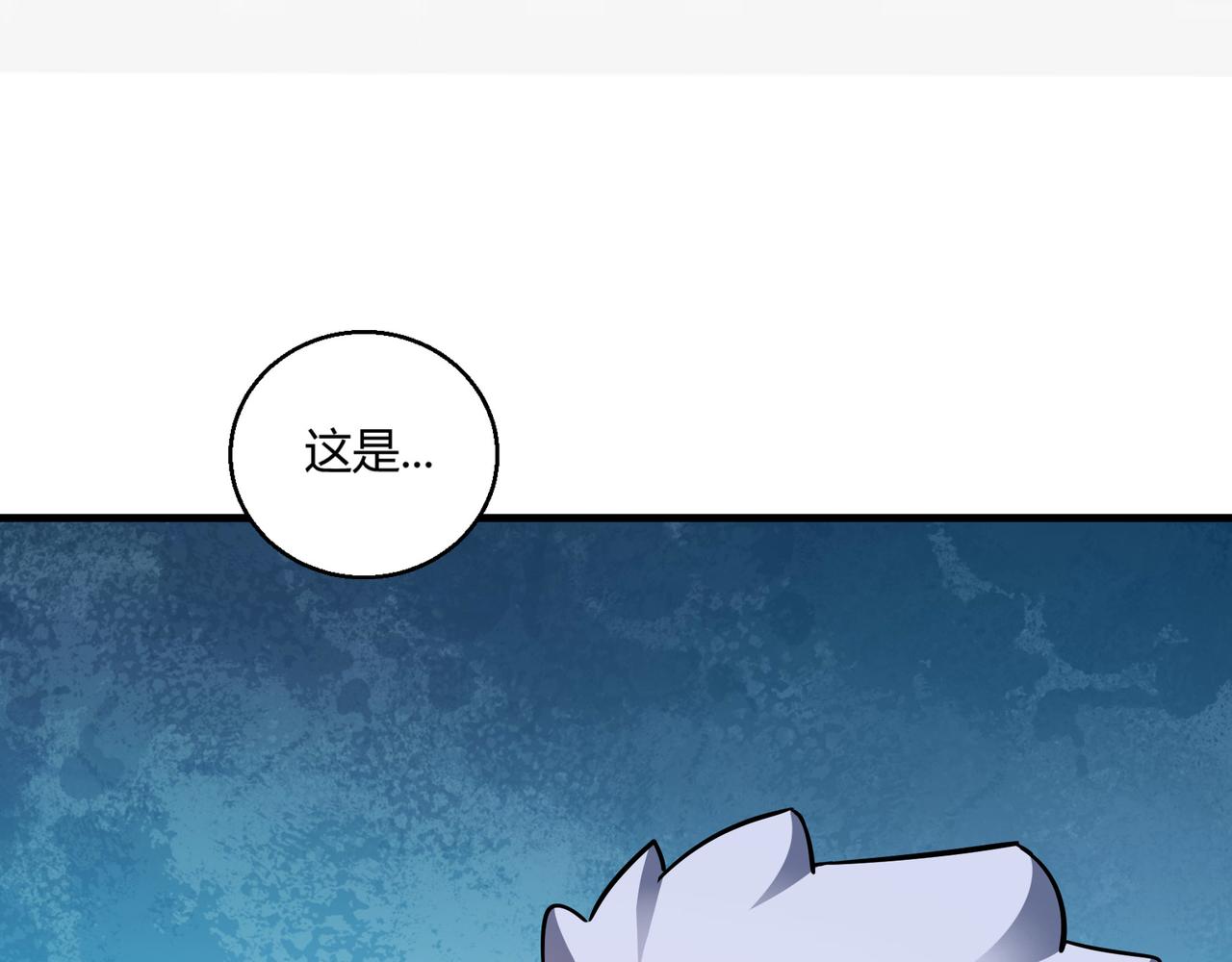 第22话 越狱127