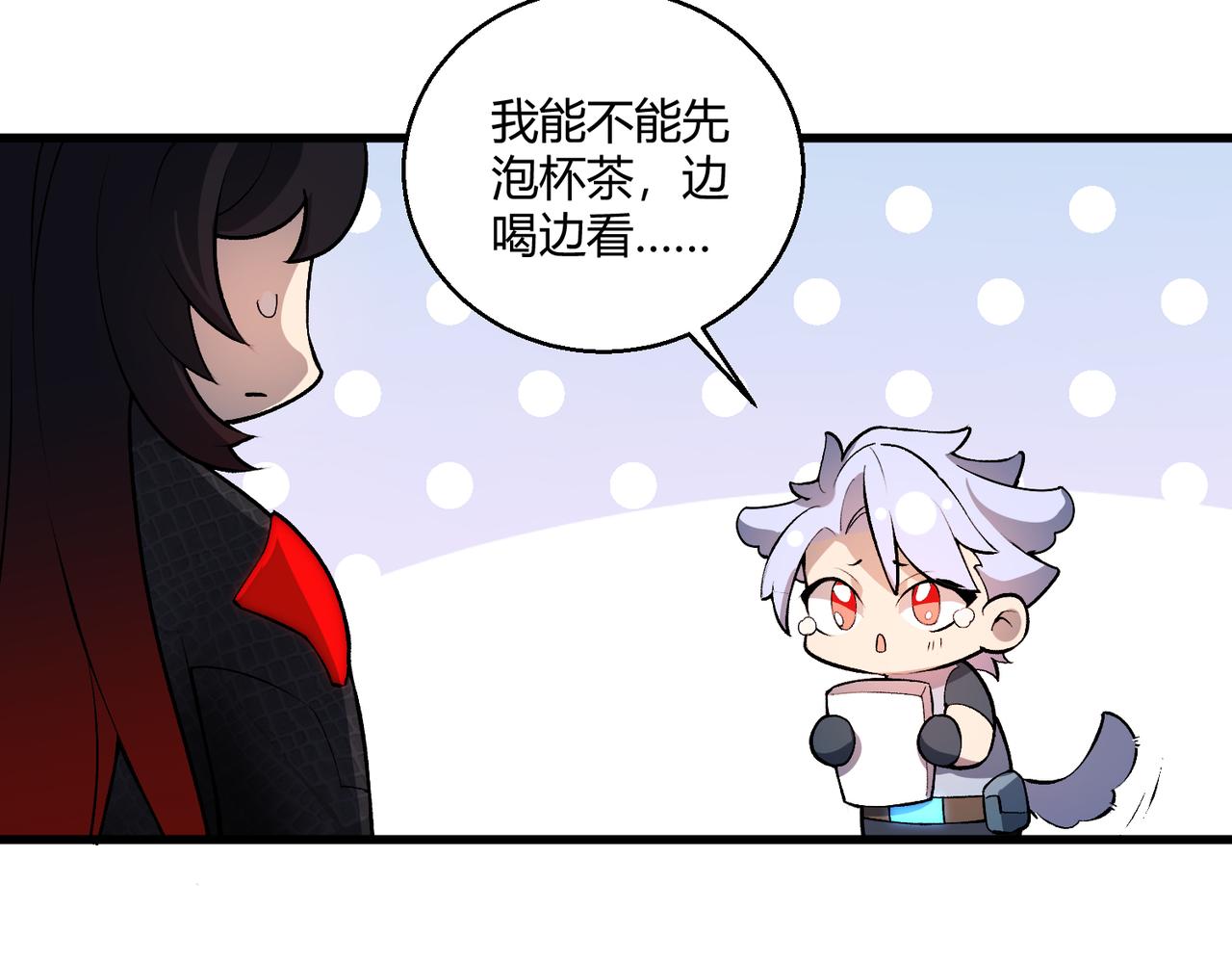 第15话 白箭港的秘密78