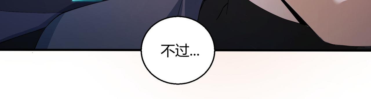 第24话 突围115