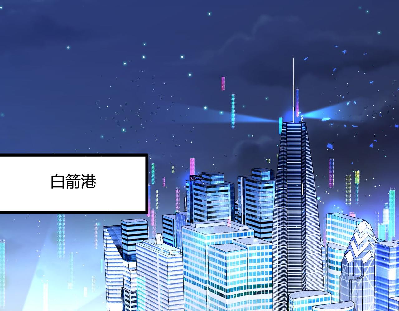 第27话 转化40