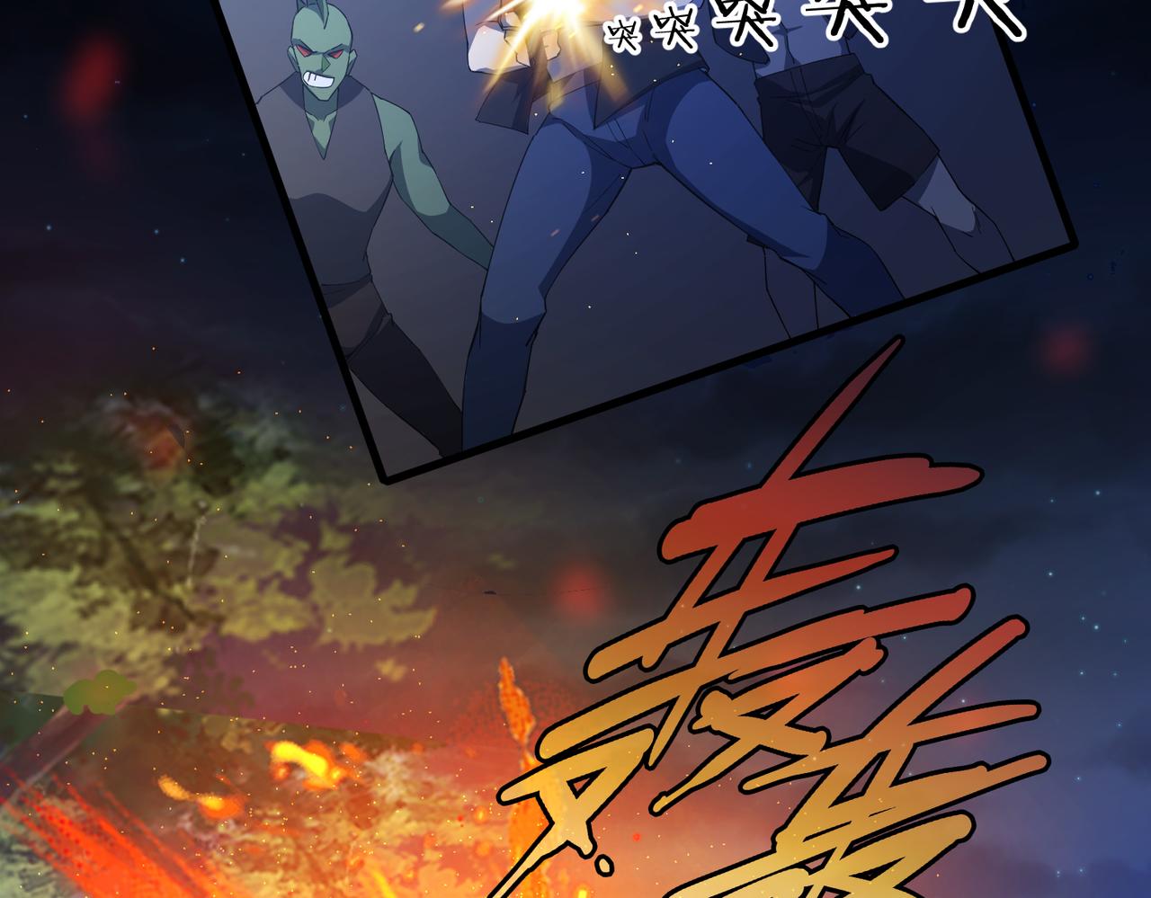 第25话 大桥10