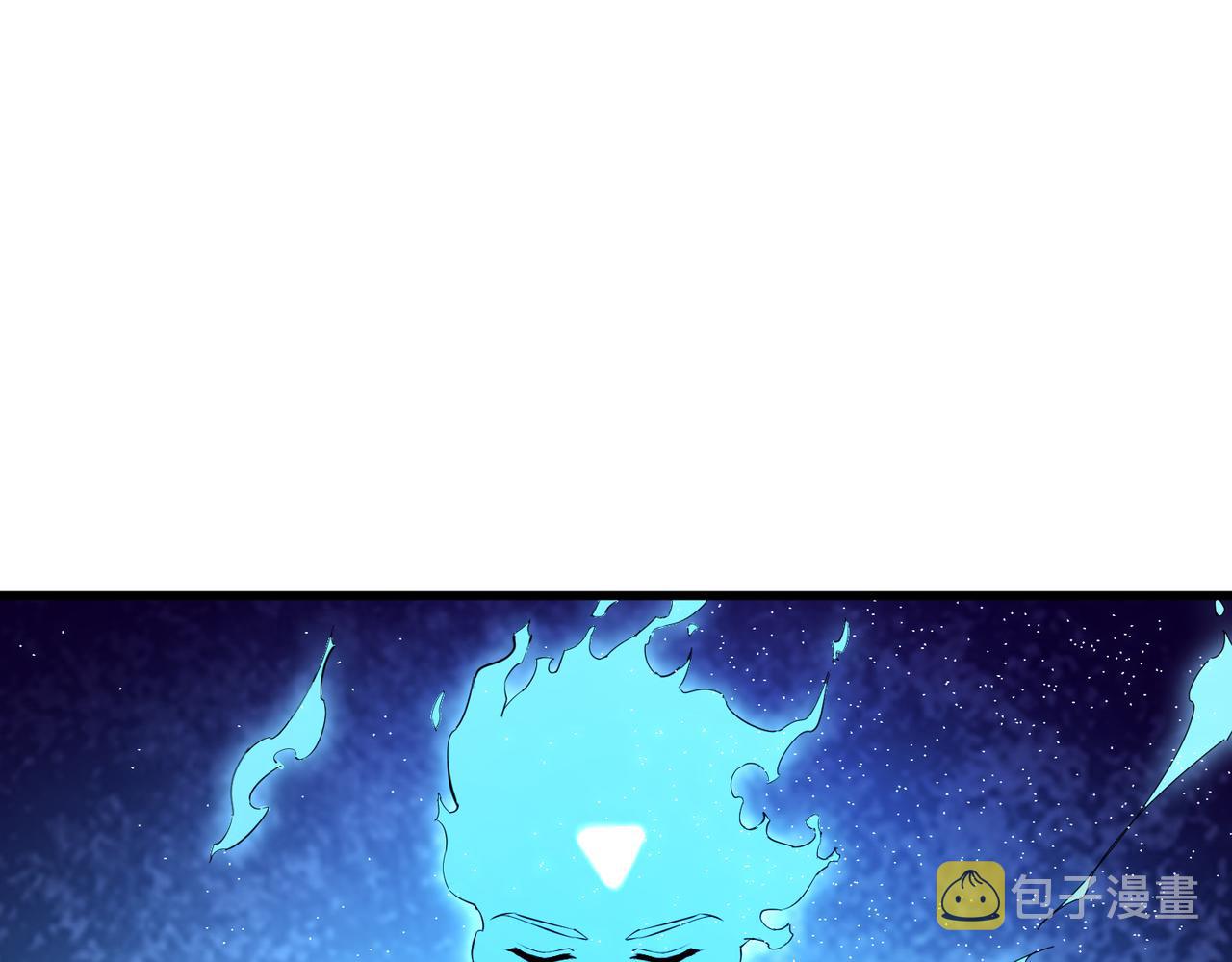 第12话 风轮镇岚功9