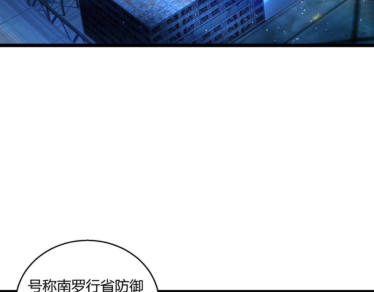 第22话 越狱61